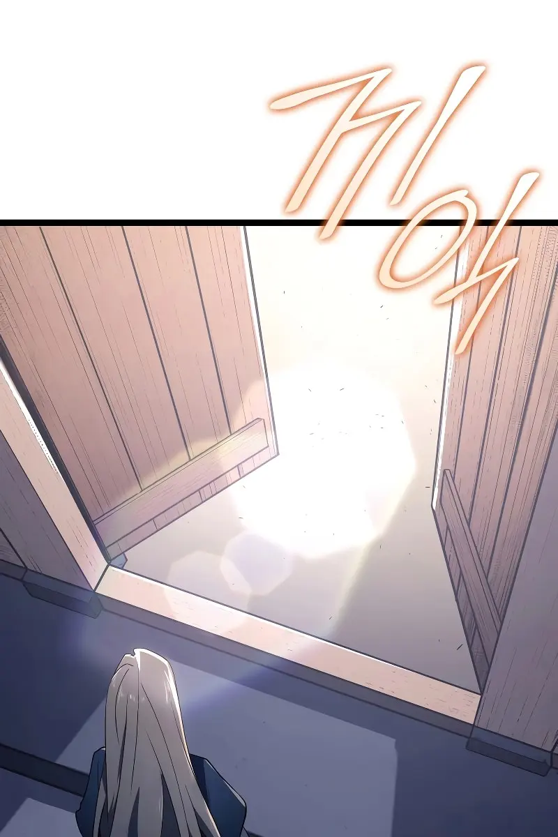 Reaper of the Drifting Moon Chapter 94 Page 32