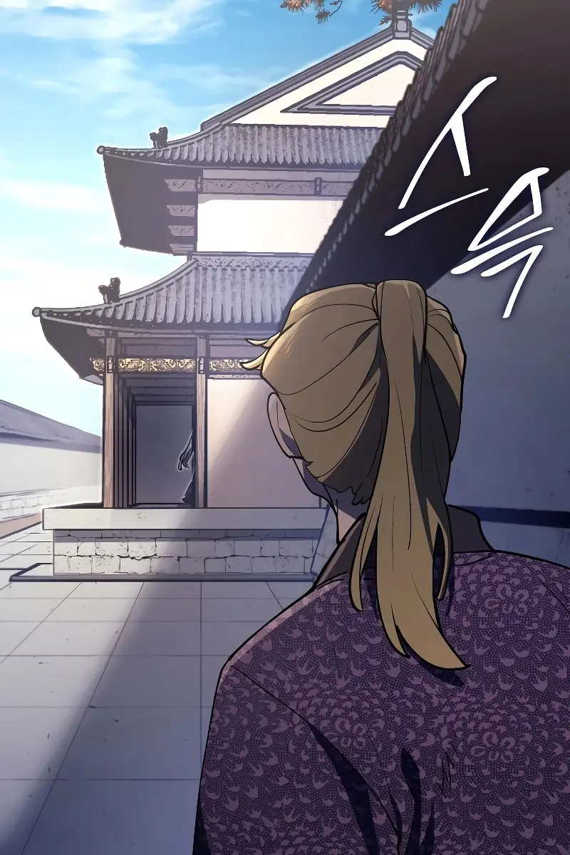 Reaper of the Drifting Moon Chapter 94 Page 34