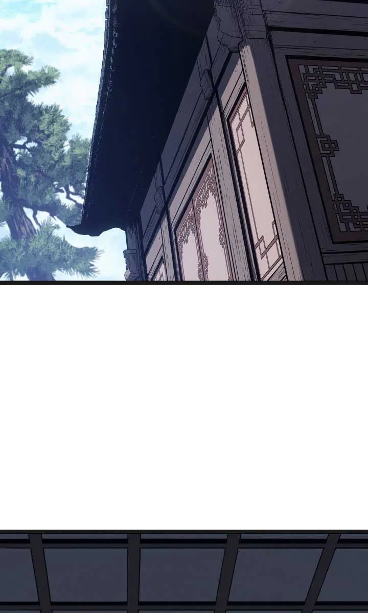 Reaper of the Drifting Moon Chapter 95 Page 13