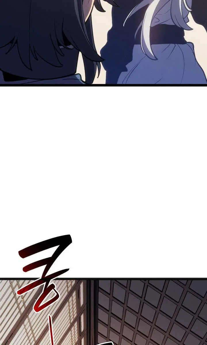 Reaper of the Drifting Moon Chapter 95 Page 106