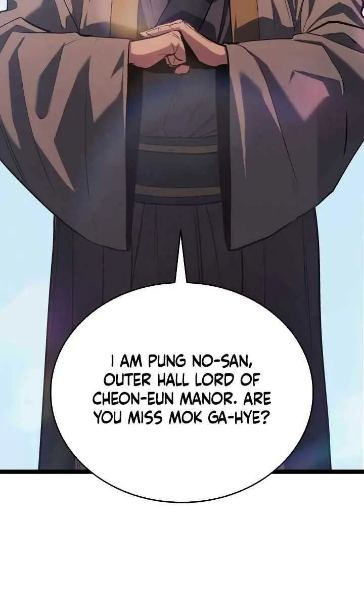 Reaper of the Drifting Moon Chapter 98 Page 47