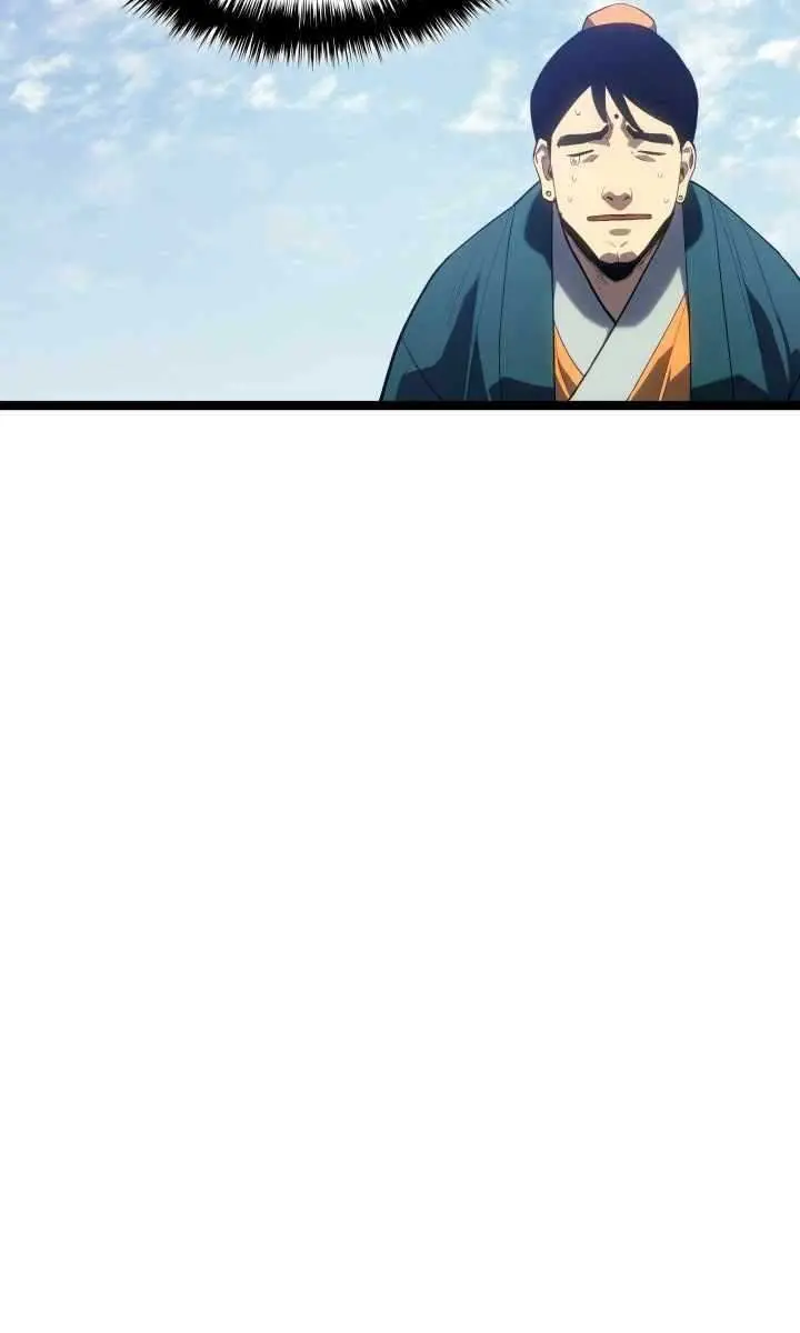 Reaper of the Drifting Moon Chapter 98 Page 75