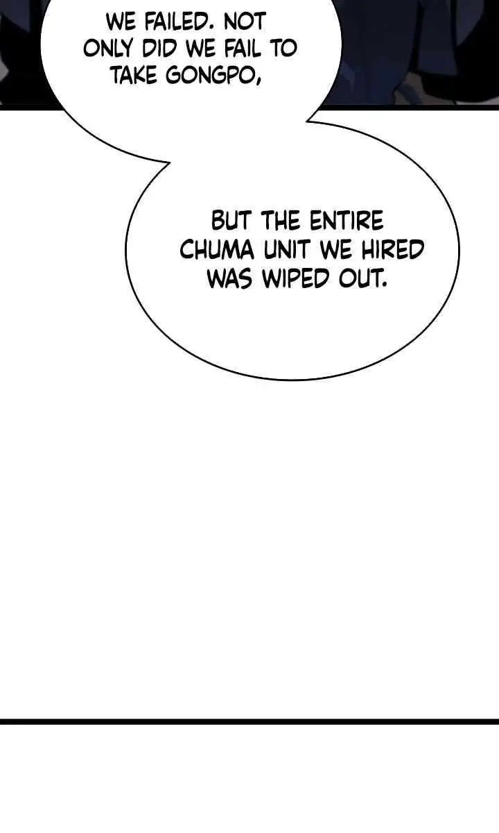 Reaper of the Drifting Moon Chapter 98 Page 80