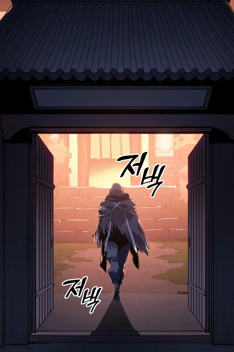 Reaper of the Drifting Moon Chapter 99 Page 23
