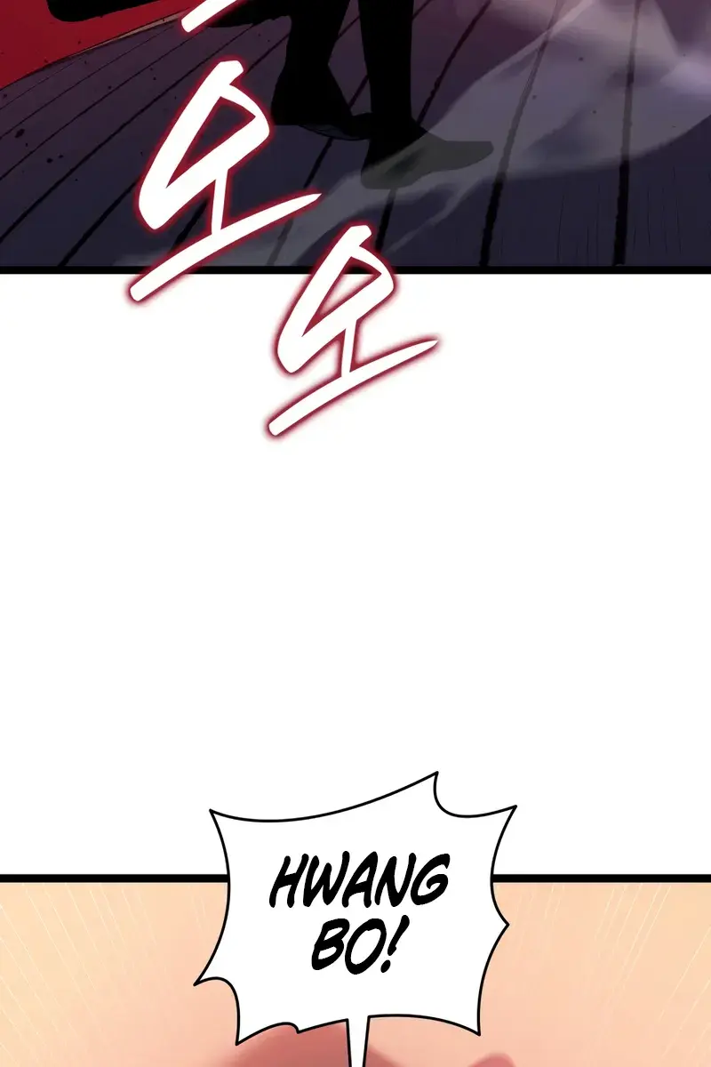 Reaper of the Drifting Moon Chapter 99 Page 139