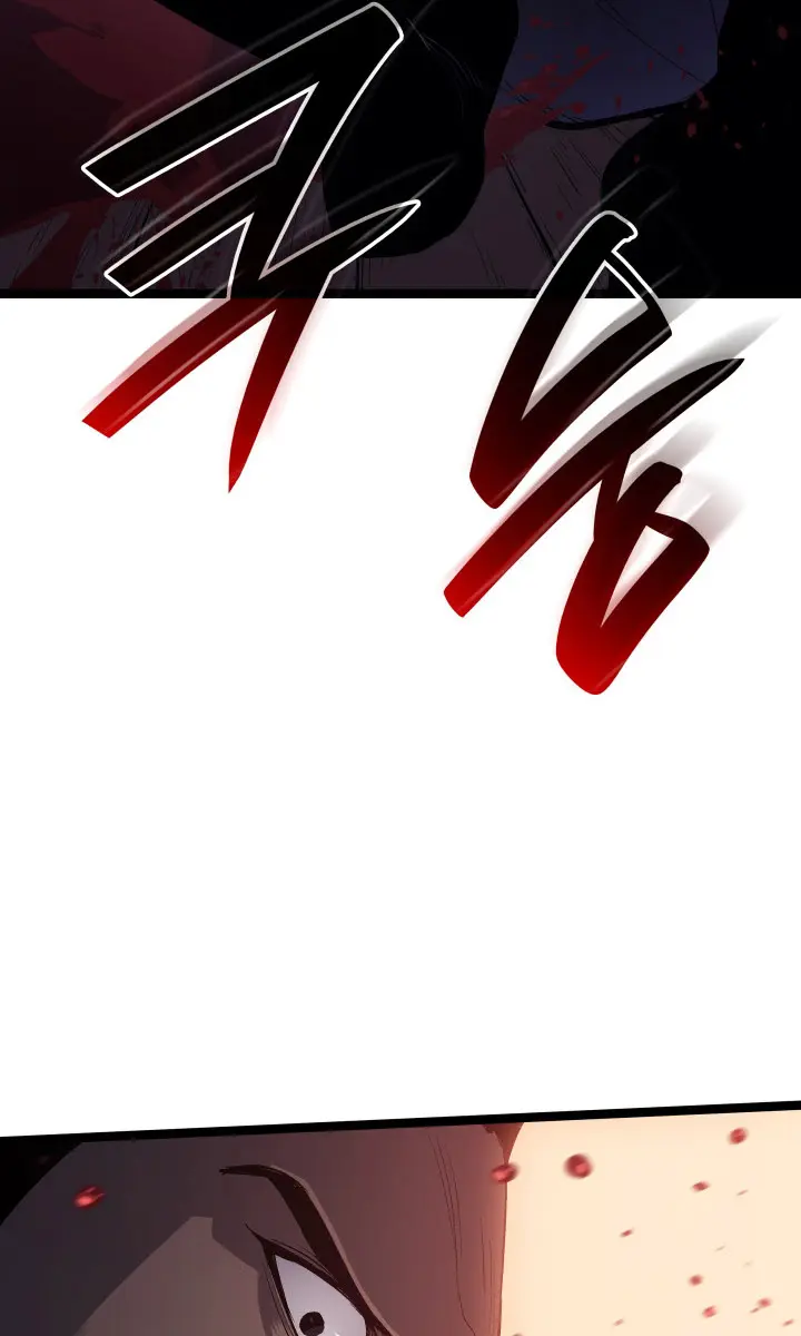 Reaper of the Drifting Moon Chapter 100 Page 44