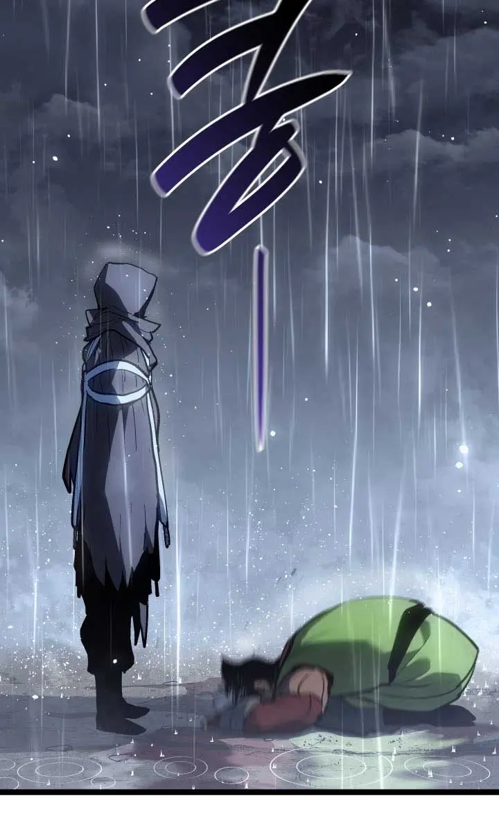 Reaper of the Drifting Moon Chapter 101 Page 97