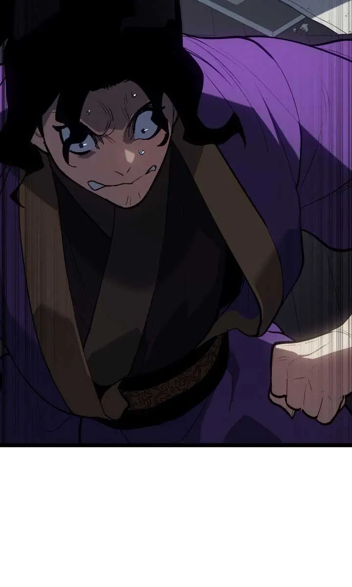 Reaper of the Drifting Moon Chapter 101 Page 116