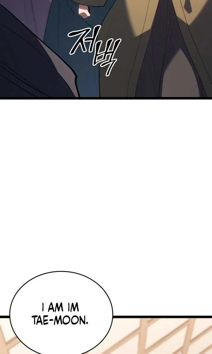 Reaper of the Drifting Moon Chapter 102 Page 33