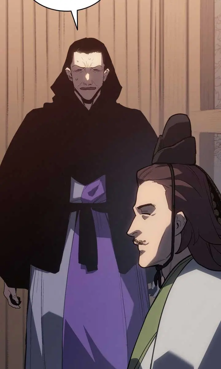 Reaper of the Drifting Moon Chapter 102 Page 69
