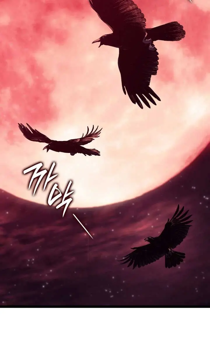 Reaper of the Drifting Moon Chapter 104 Page 13