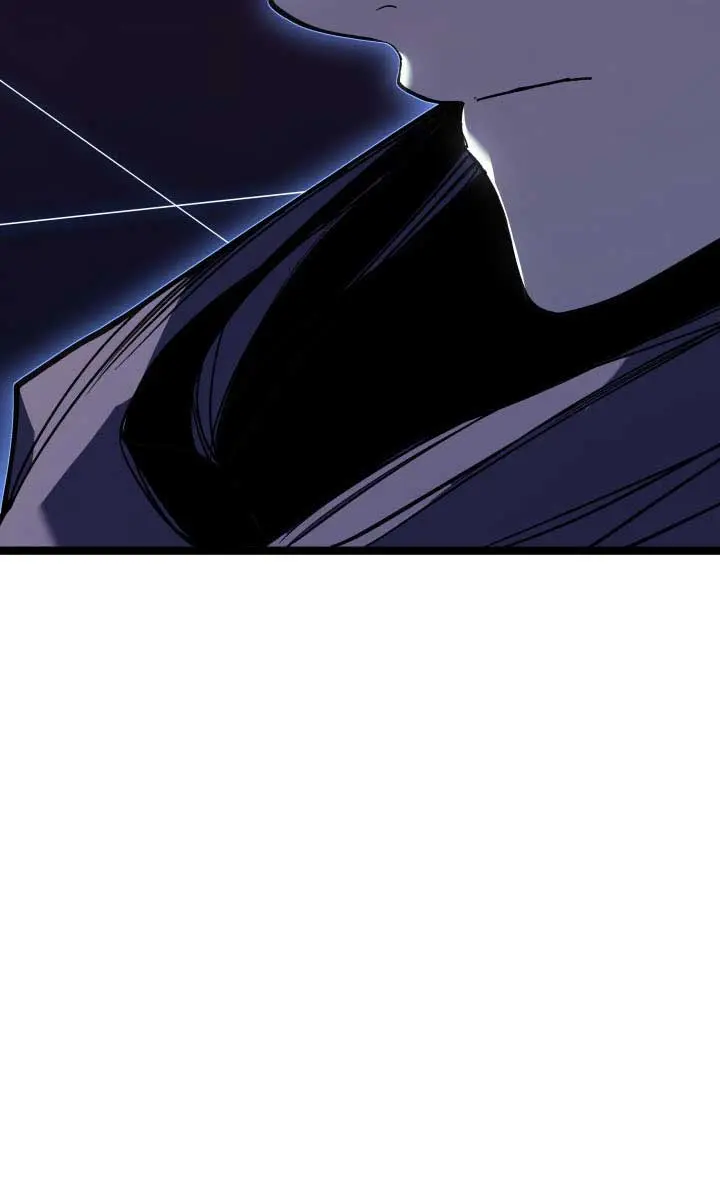 Reaper of the Drifting Moon Chapter 104 Page 63