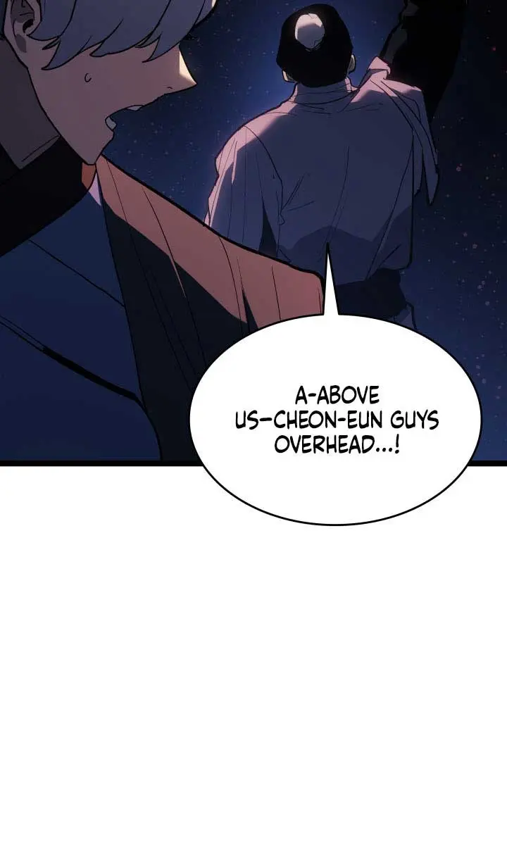 Reaper of the Drifting Moon Chapter 104 Page 74