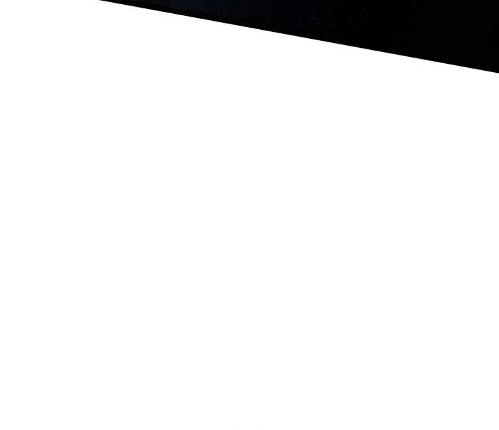Reaper of the Drifting Moon Chapter 104 Page 78