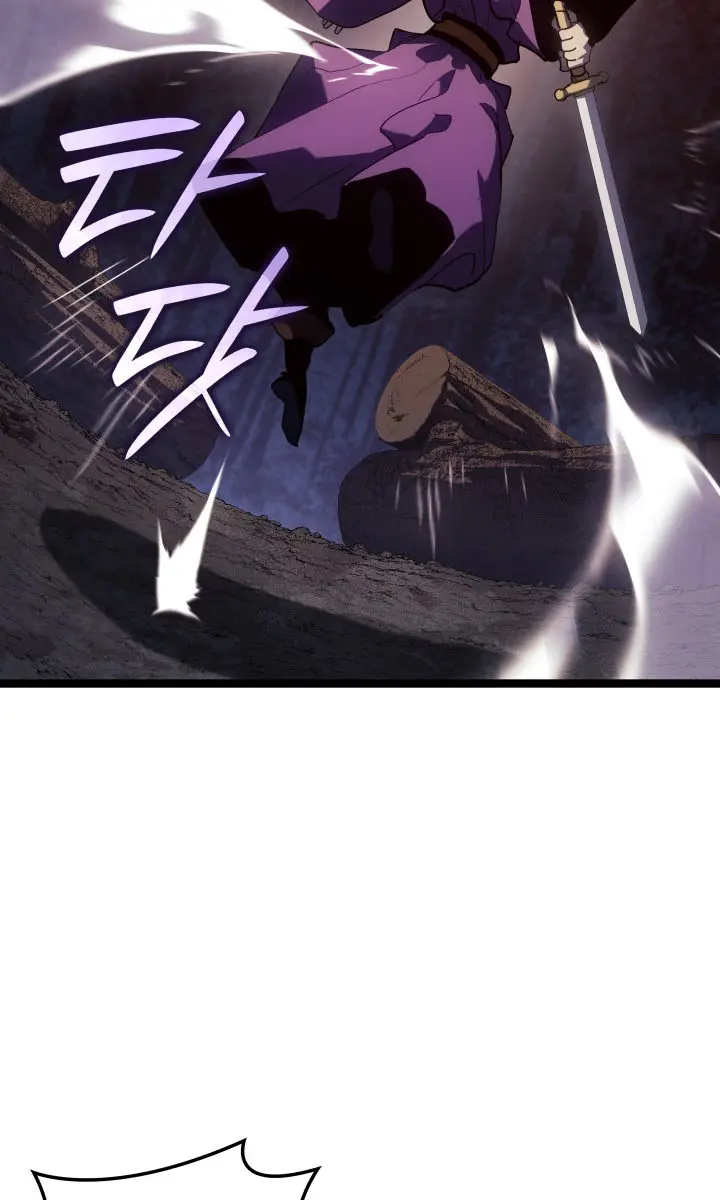 Reaper of the Drifting Moon Chapter 105 Page 62