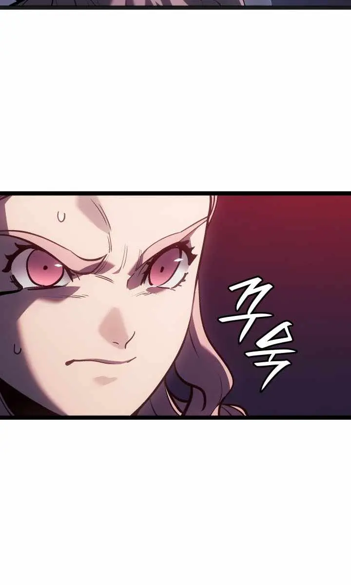 Reaper of the Drifting Moon Chapter 106 Page 50