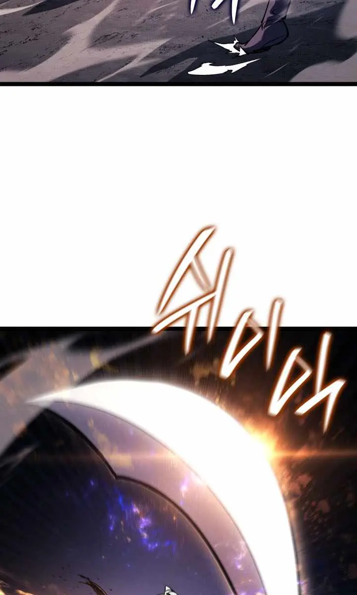 Reaper of the Drifting Moon Chapter 106 Page 96