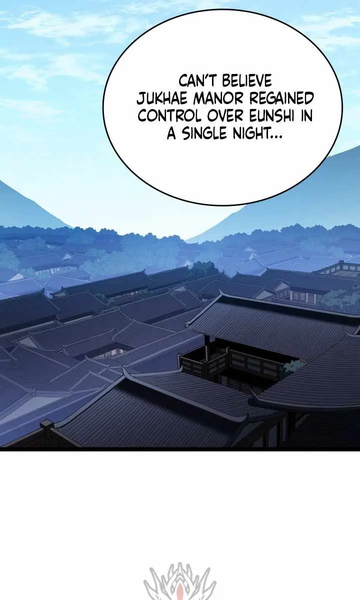 Reaper of the Drifting Moon Chapter 107 Page 55