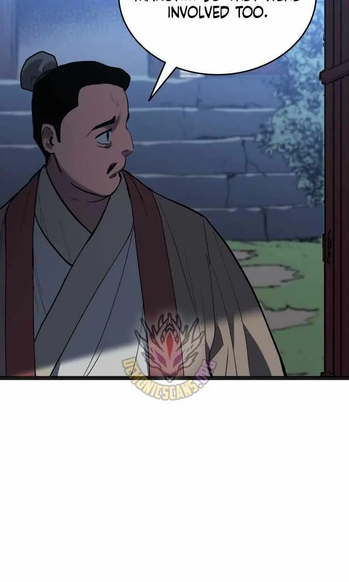 Reaper of the Drifting Moon Chapter 107 Page 67
