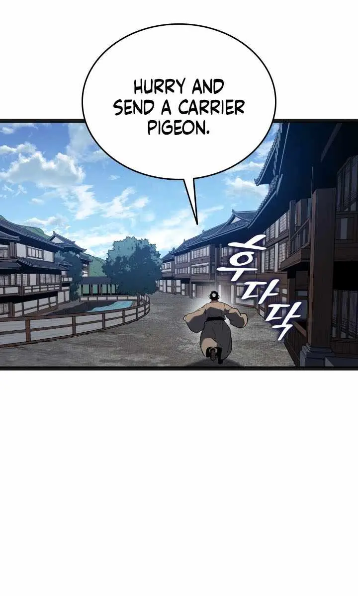 Reaper of the Drifting Moon Chapter 107 Page 68