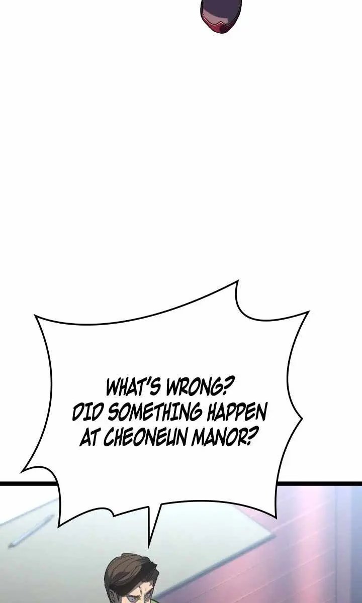 Reaper of the Drifting Moon Chapter 107 Page 84
