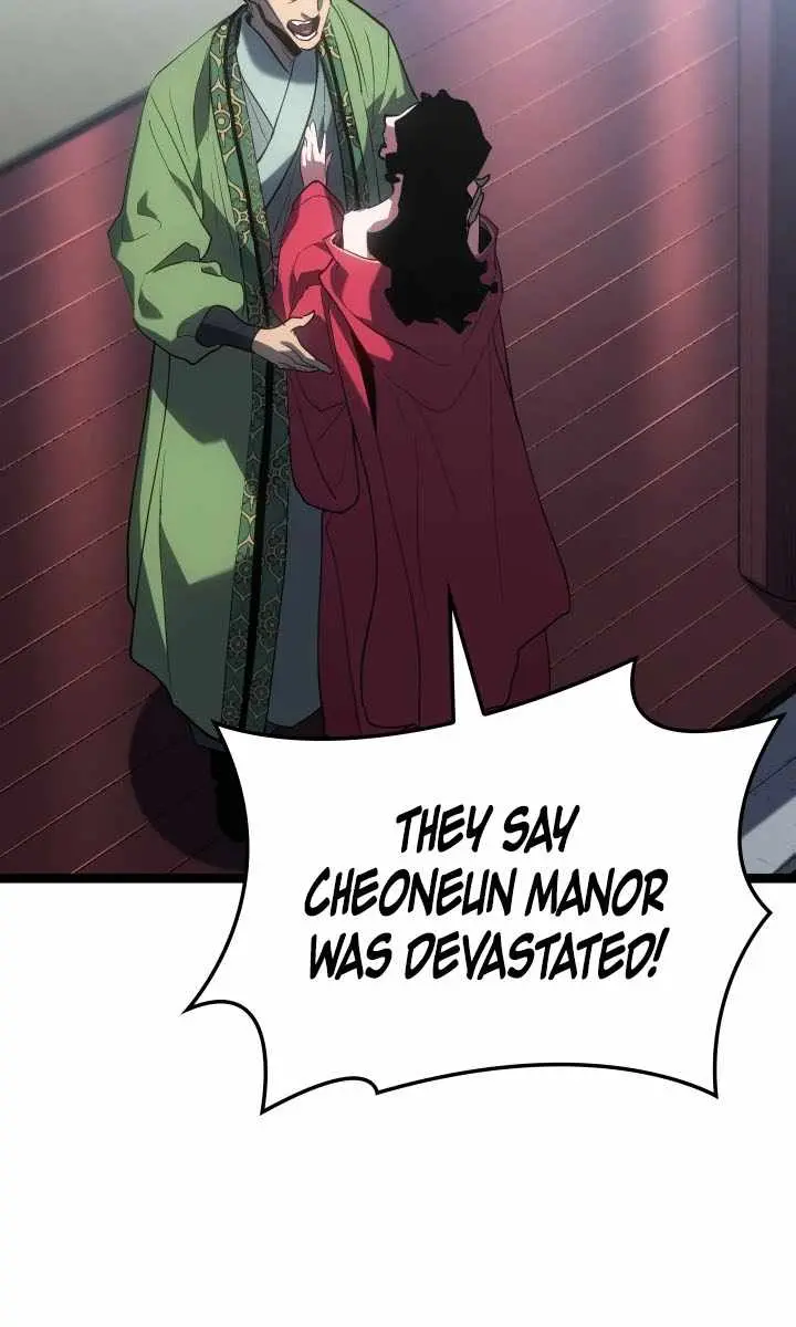Reaper of the Drifting Moon Chapter 107 Page 85