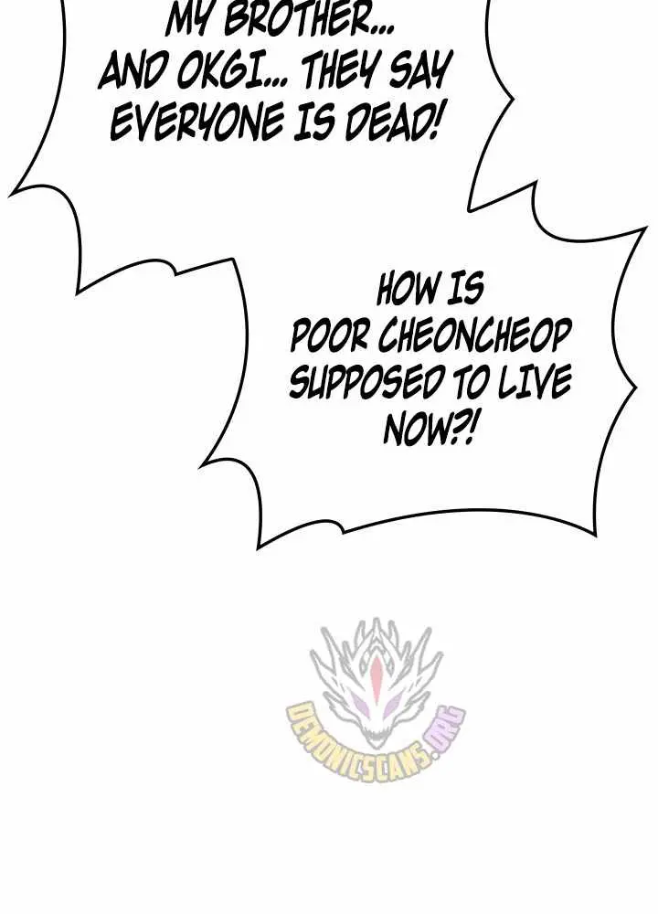 Reaper of the Drifting Moon Chapter 107 Page 87