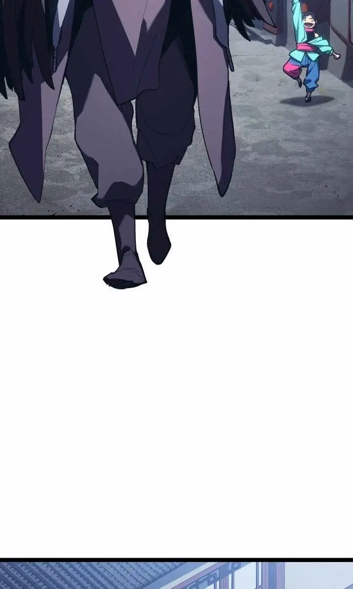 Reaper of the Drifting Moon Chapter 107 Page 105