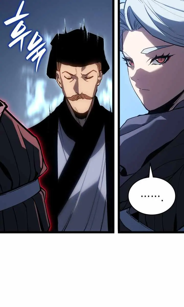 Reaper of the Drifting Moon Chapter 108 Page 24