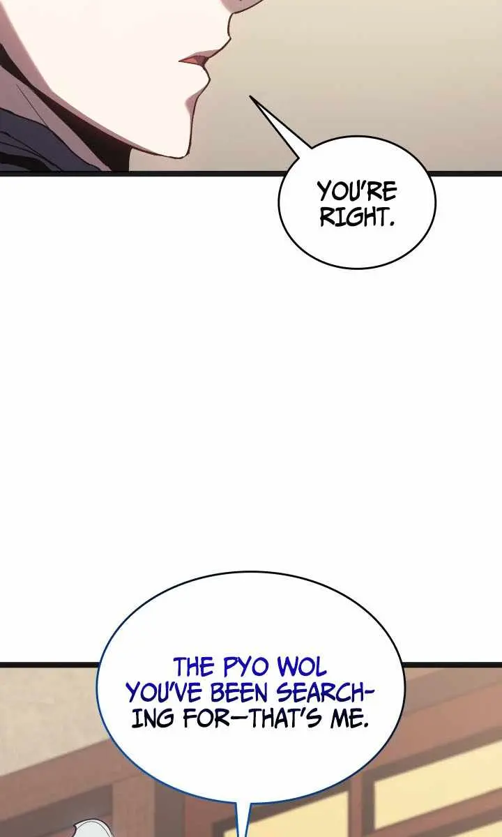 Reaper of the Drifting Moon Chapter 108 Page 84