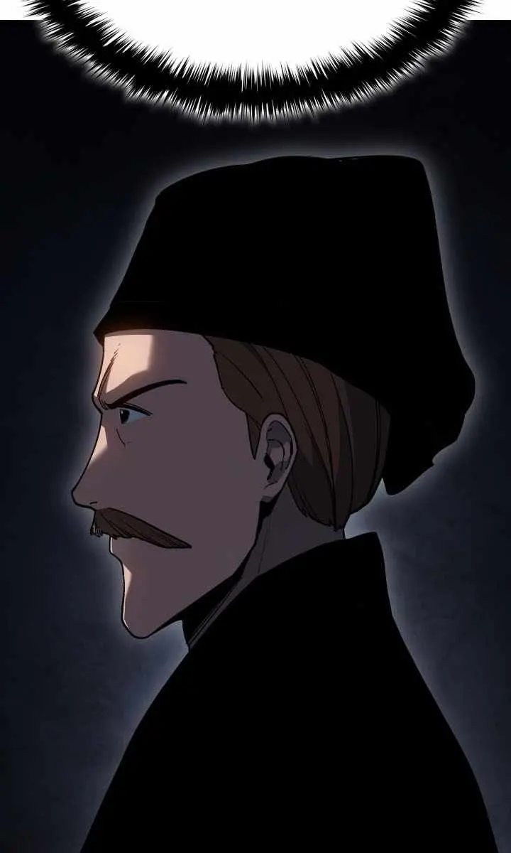 Reaper of the Drifting Moon Chapter 108 Page 94