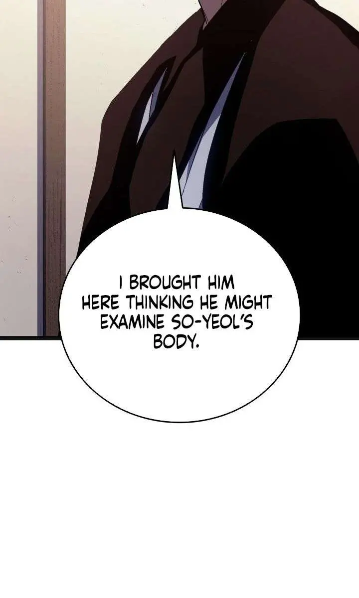 Reaper of the Drifting Moon Chapter 109 Page 123