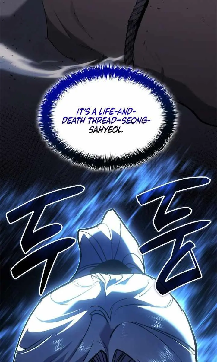 Reaper of the Drifting Moon Chapter 110 Page 47