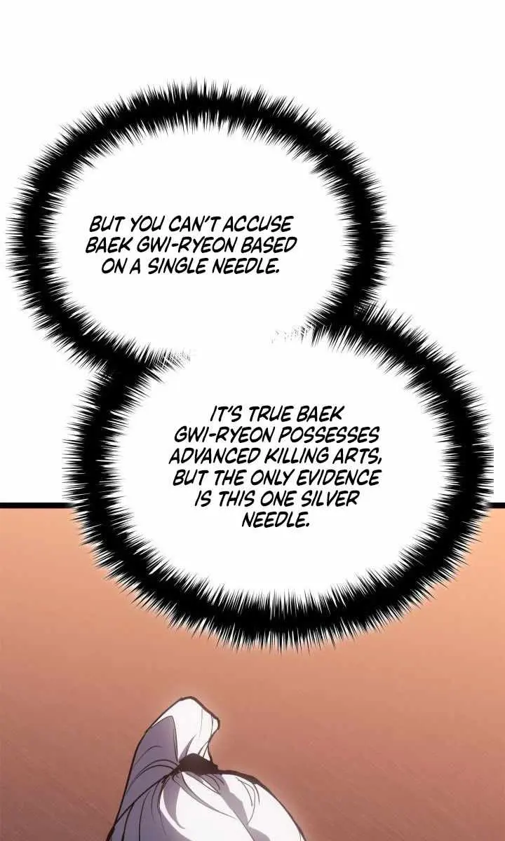 Reaper of the Drifting Moon Chapter 110 Page 55