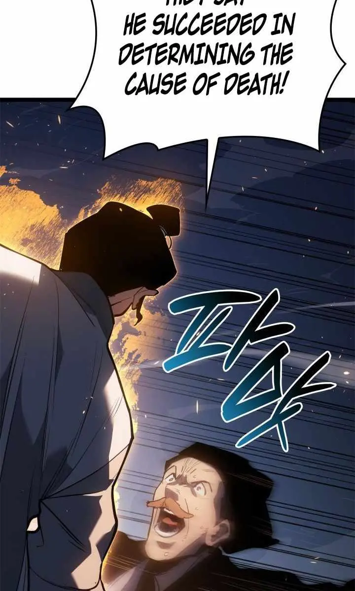 Reaper of the Drifting Moon Chapter 110 Page 100