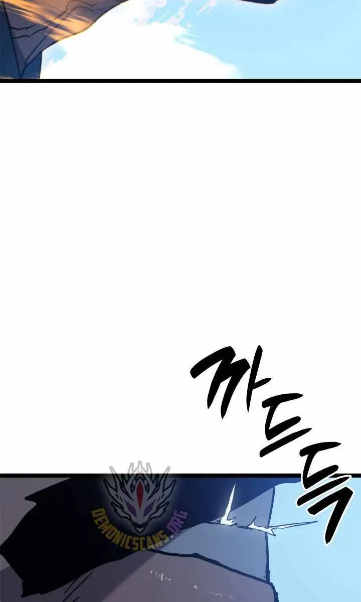 Reaper of the Drifting Moon Chapter 110 Page 103