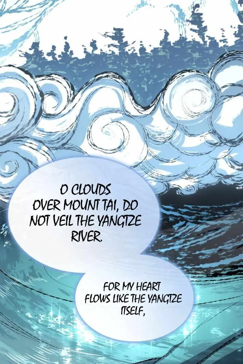 Reaper of the Drifting Moon Chapter 111 Page 26