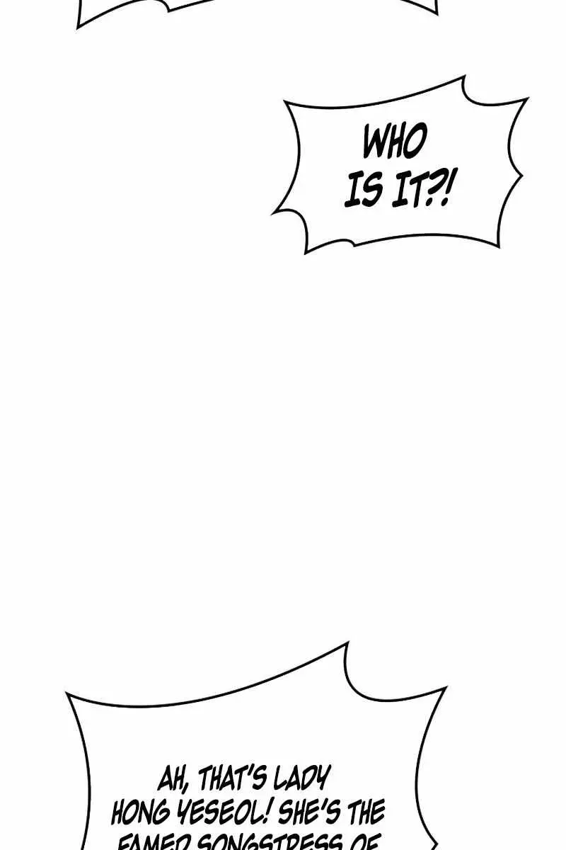Reaper of the Drifting Moon Chapter 111 Page 30