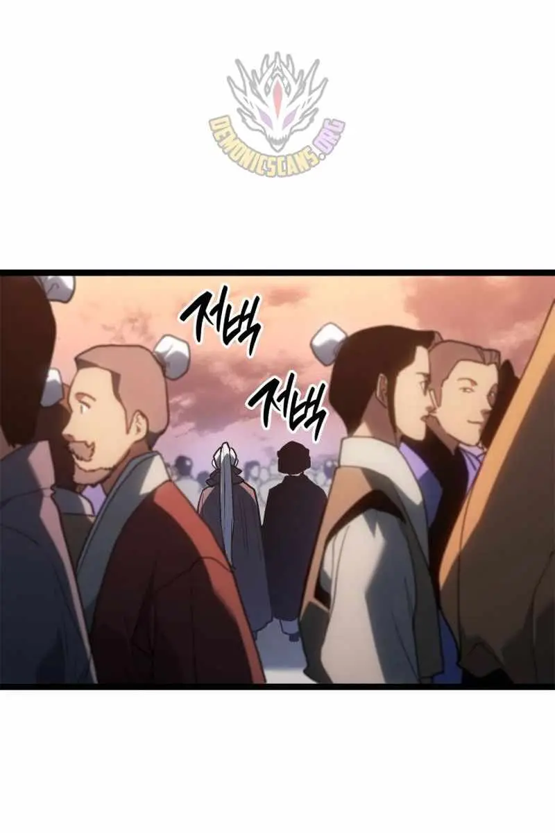 Reaper of the Drifting Moon Chapter 111 Page 61