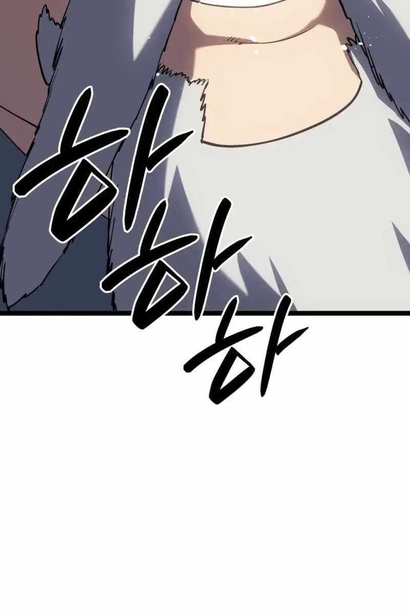 Reaper of the Drifting Moon Chapter 111 Page 93