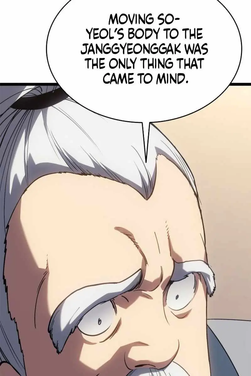 Reaper of the Drifting Moon Chapter 111 Page 105