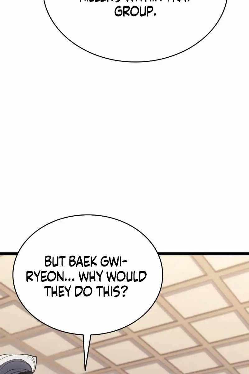 Reaper of the Drifting Moon Chapter 111 Page 136