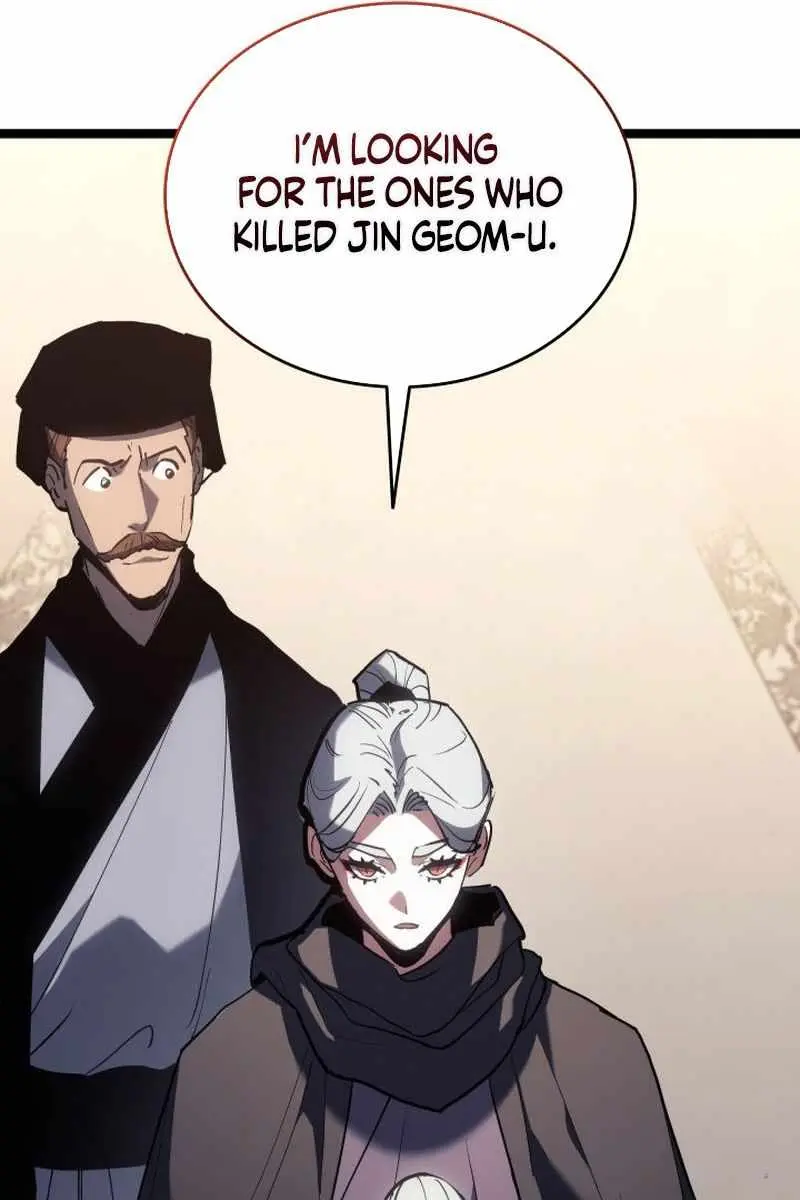 Reaper of the Drifting Moon Chapter 111 Page 146