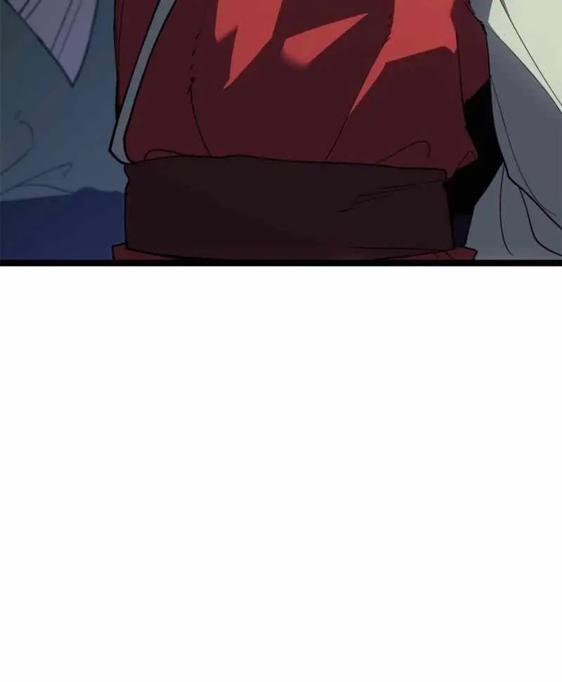 Reaper of the Drifting Moon Chapter 112 Page 29