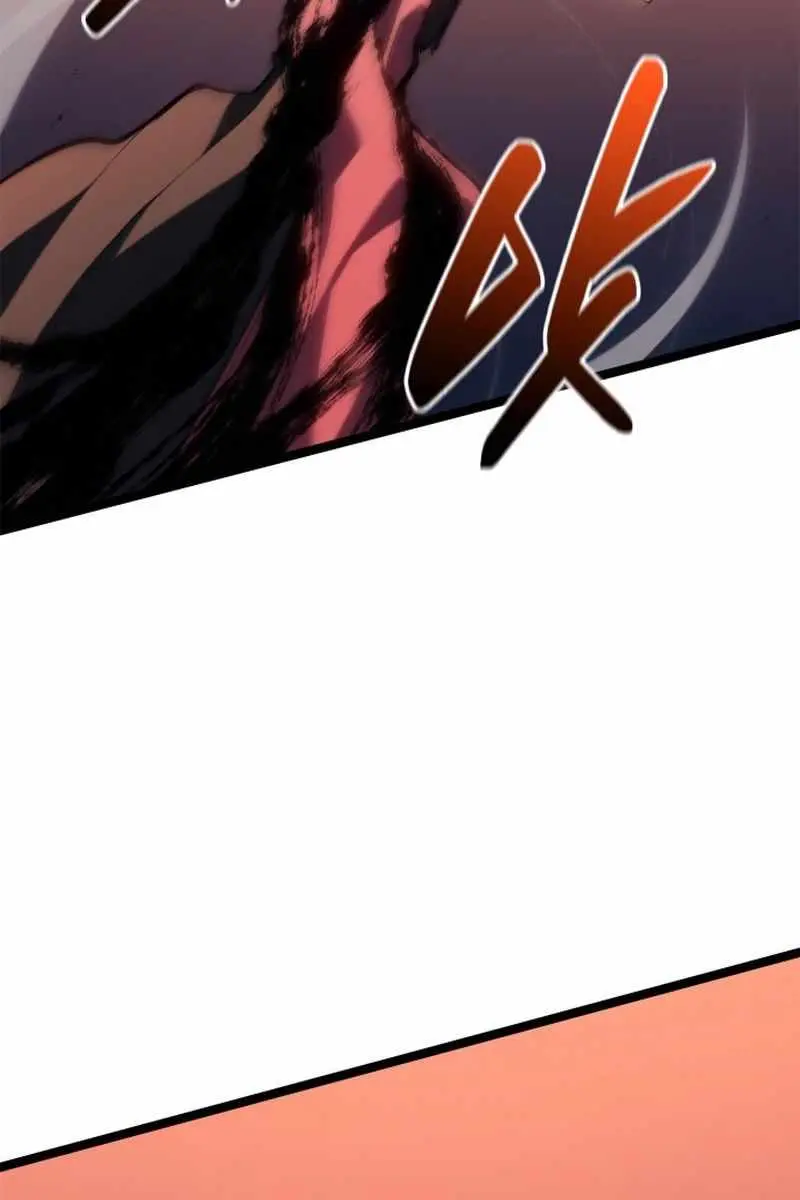 Reaper of the Drifting Moon Chapter 112 Page 73