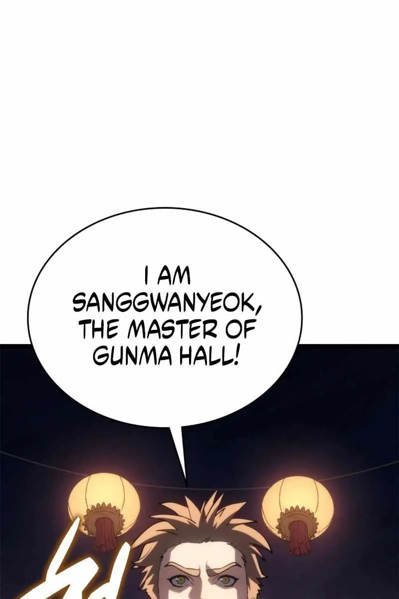 Reaper of the Drifting Moon Chapter 112 Page 84