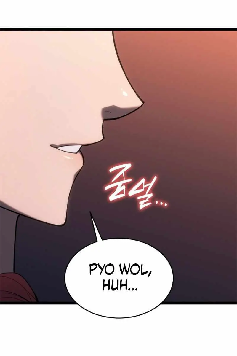 Reaper of the Drifting Moon Chapter 112 Page 124