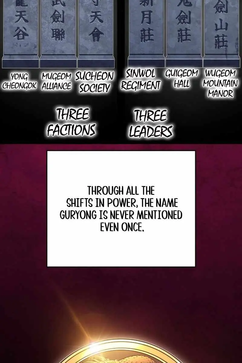 Reaper of the Drifting Moon Chapter 113 Page 26