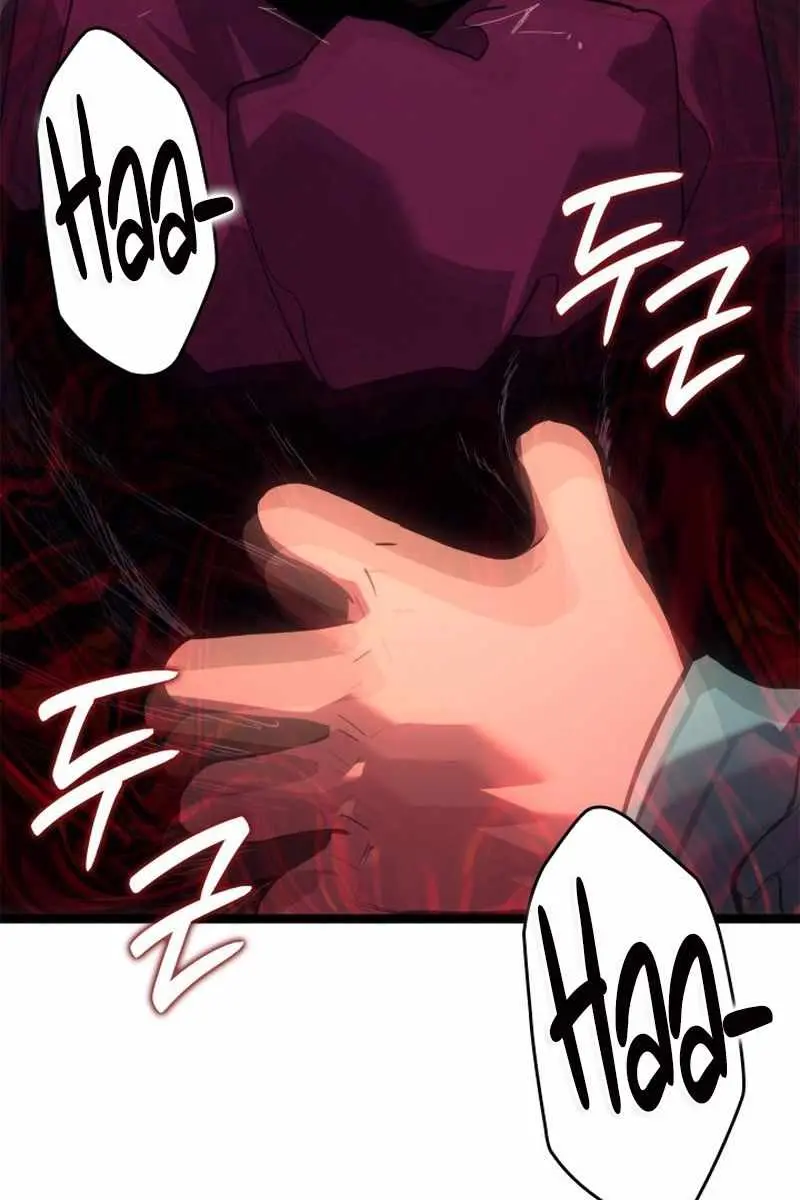 Reaper of the Drifting Moon Chapter 113 Page 91
