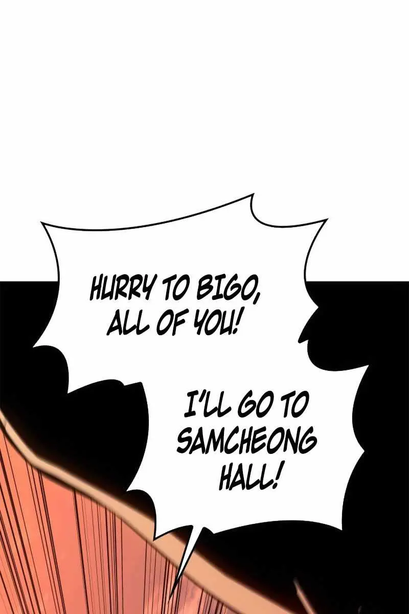 Reaper of the Drifting Moon Chapter 113 Page 182